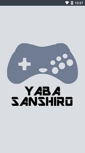 Yaba Sanshiro(ss模拟器)