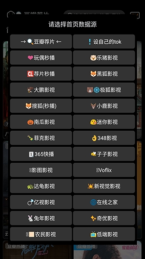 云观视界