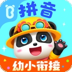 宝宝巴士拼音