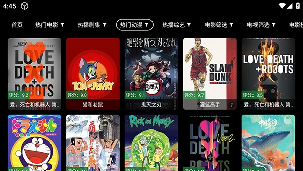 小凯TV