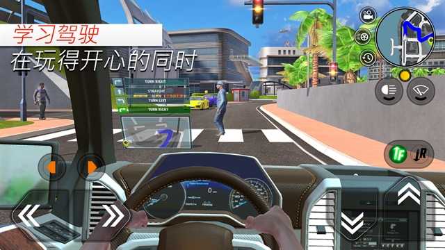 汽车驾校模拟