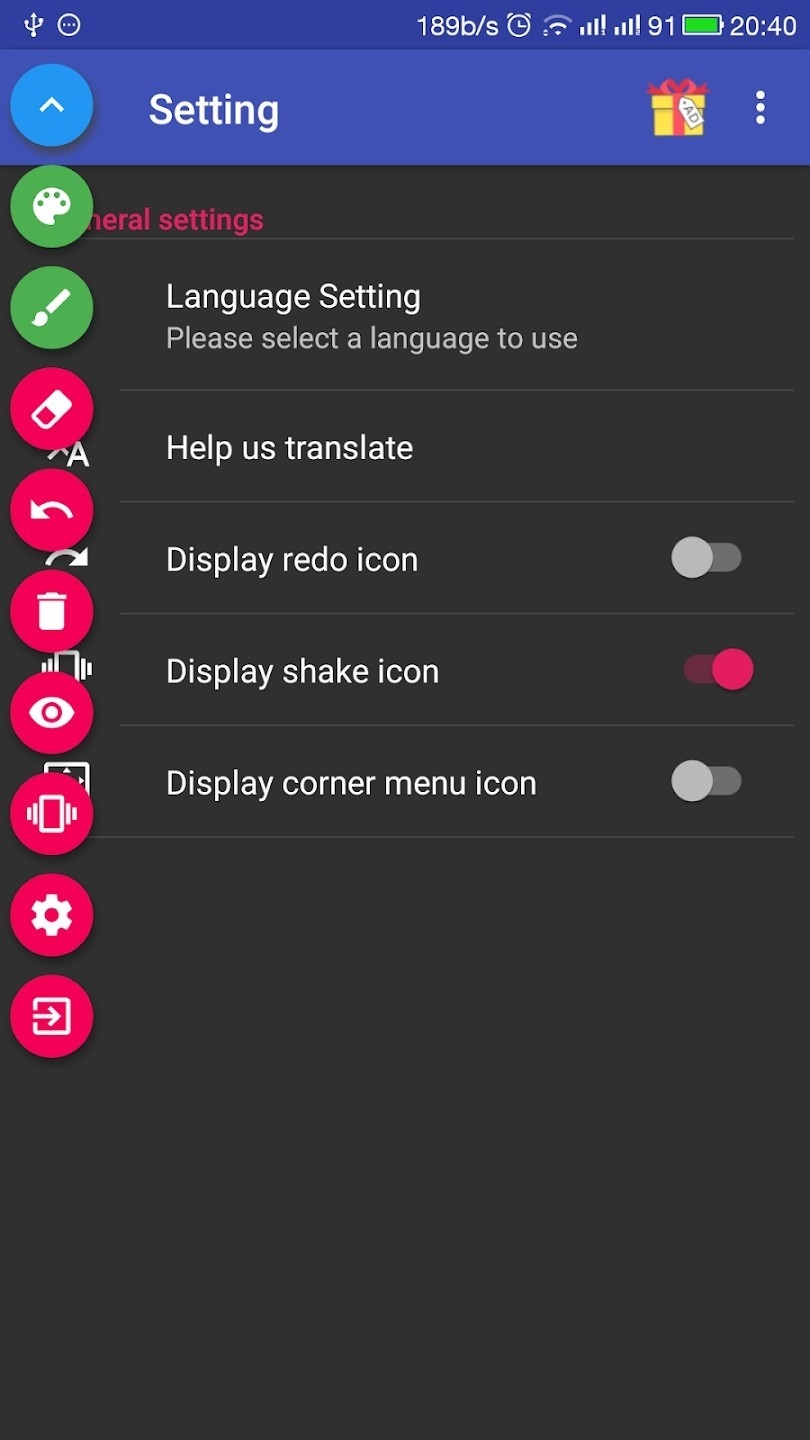 Draw On Screen