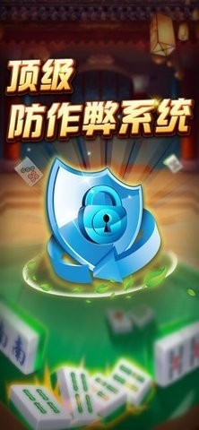 山河官网正版