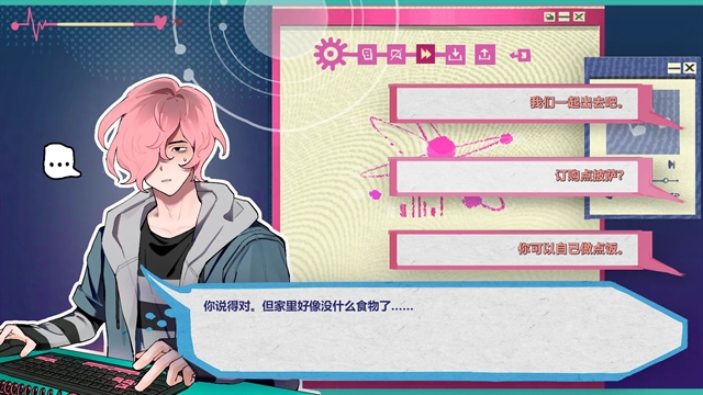 Atana阿塔那