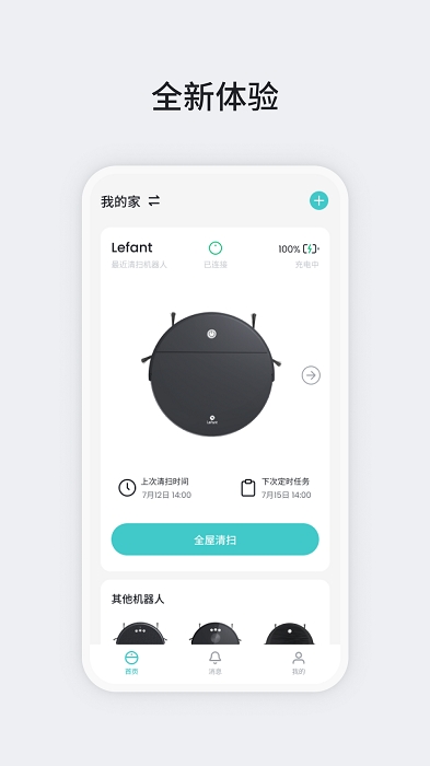 Lefant