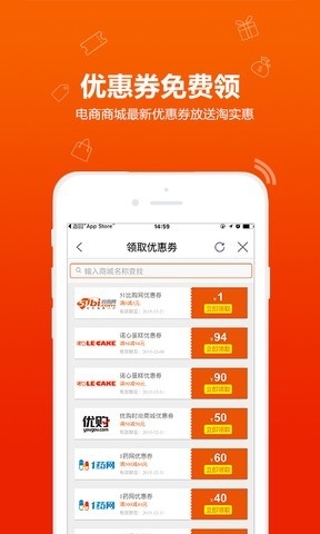 比购网