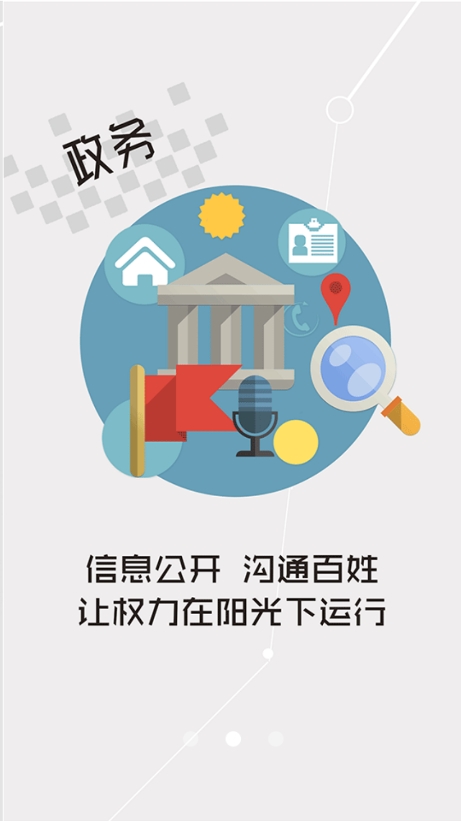 云上竹溪