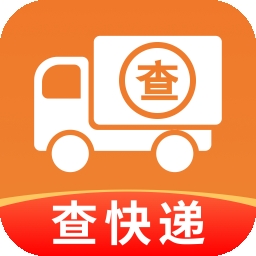 快递物流全查