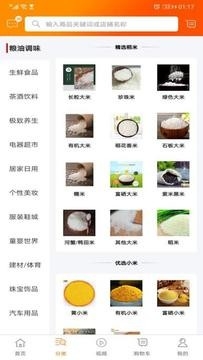 华云数字