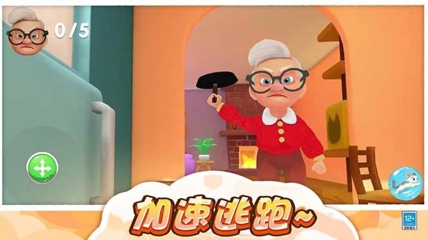 猫咪爱捣蛋