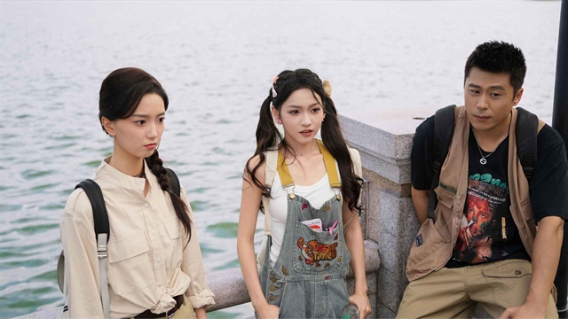 盛夏离与合