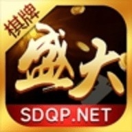 盛大棋牌旧版本2015