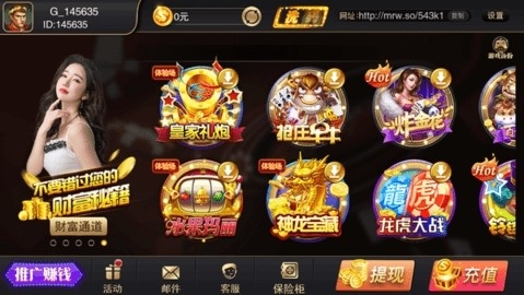 115经典版棋牌