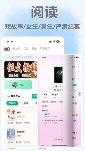 茂书小说