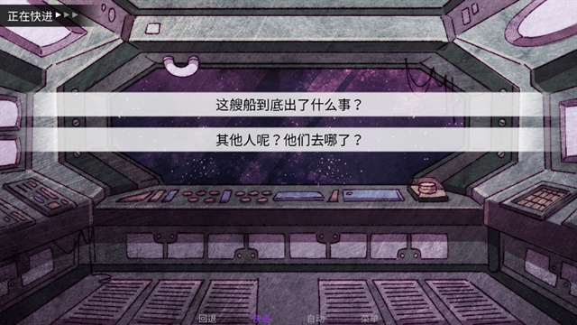 寄生虫之爱