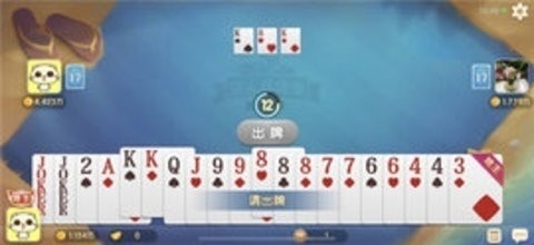 创世棋牌2026最新版