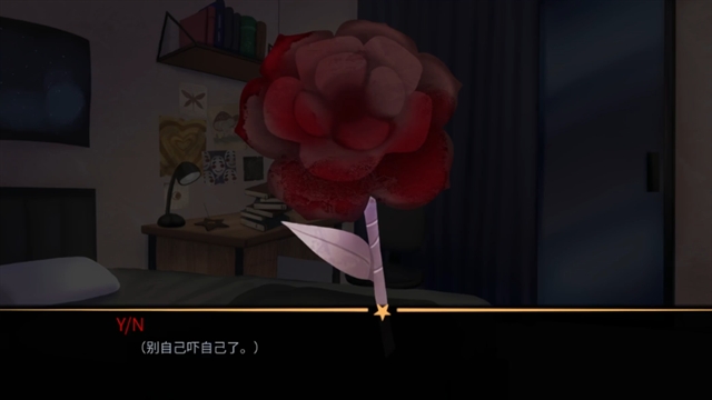 怪诞马戏团