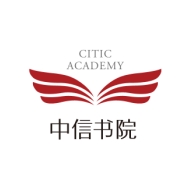 中信书院