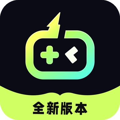 乐享快游
