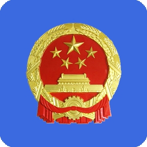 全国12315平台最新版