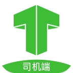 妥妥e行司机端