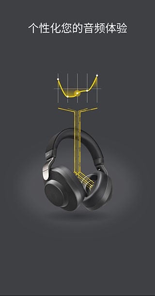jabrasound