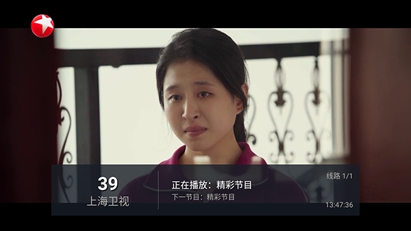 进吧直播