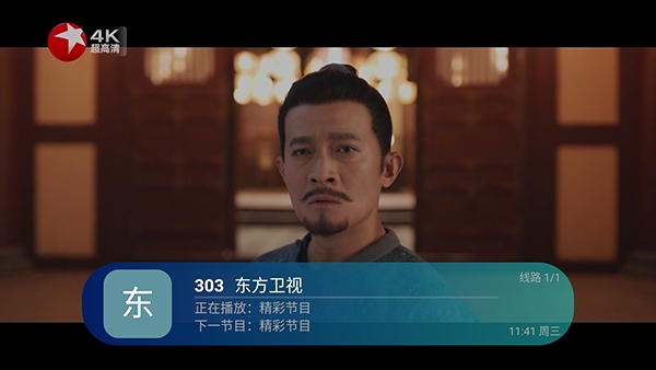 美家直播