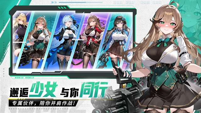 玛雅纪元