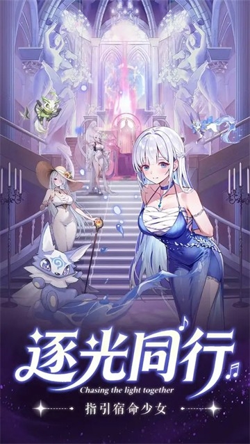 天行宝贝