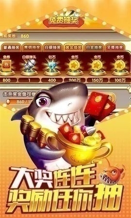 利豪棋牌最老版本