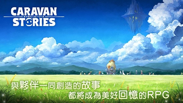 卡拉邦