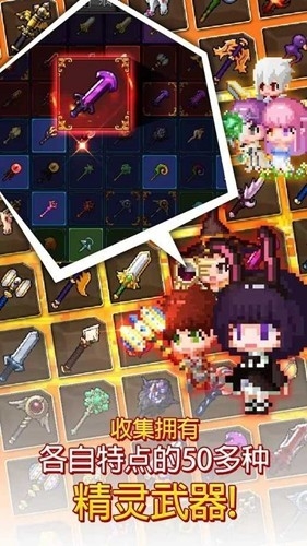 铁匠佣兵团破解版