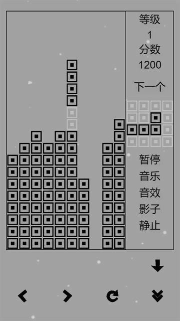 经典俄罗斯方块黑白版
