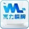 瓦力棋牌官方正版