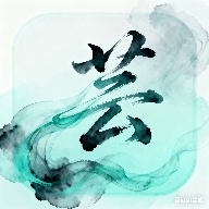 雨露免费宝
