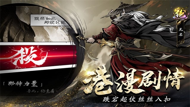 奇门