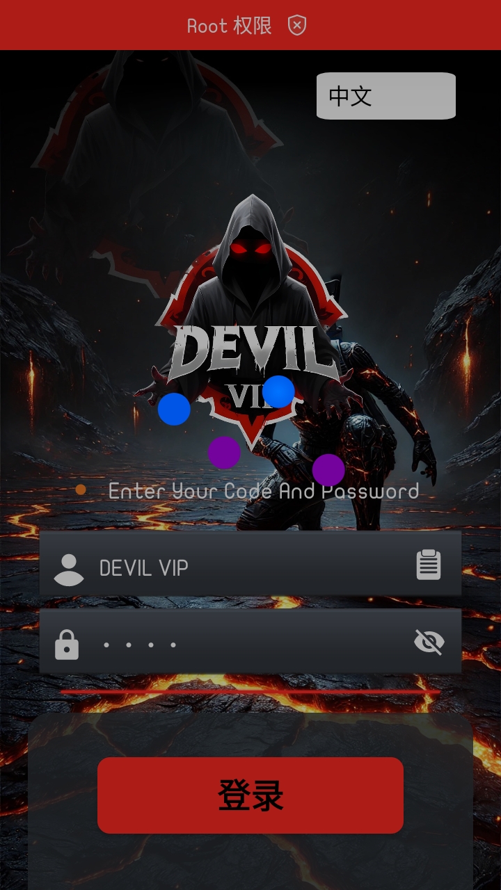 DEVIL VIP