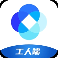 新疆新薪通工人端