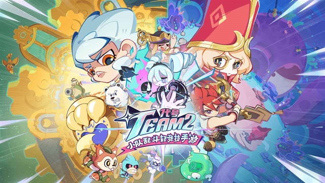 代号:Team2