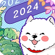 随记小屋