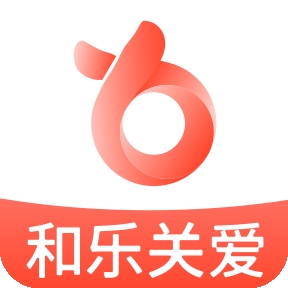 和乐关爱