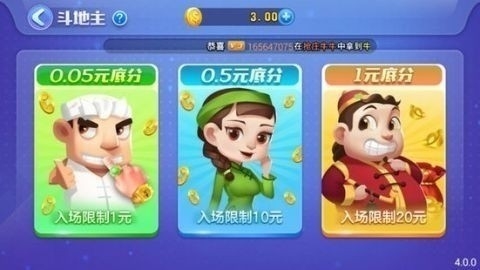 一庆2026最新版