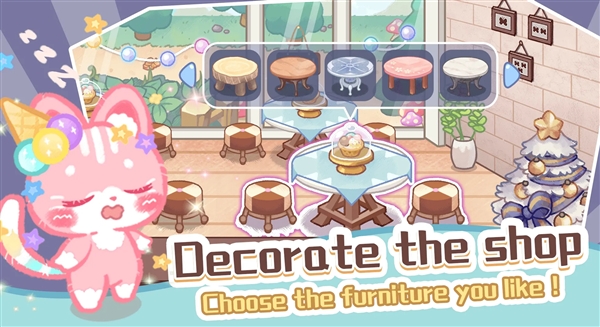 旅猫甜品店破解版