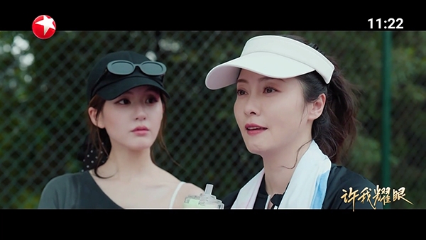 无用商店TV