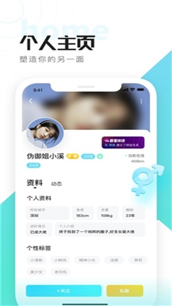 喜弟CD