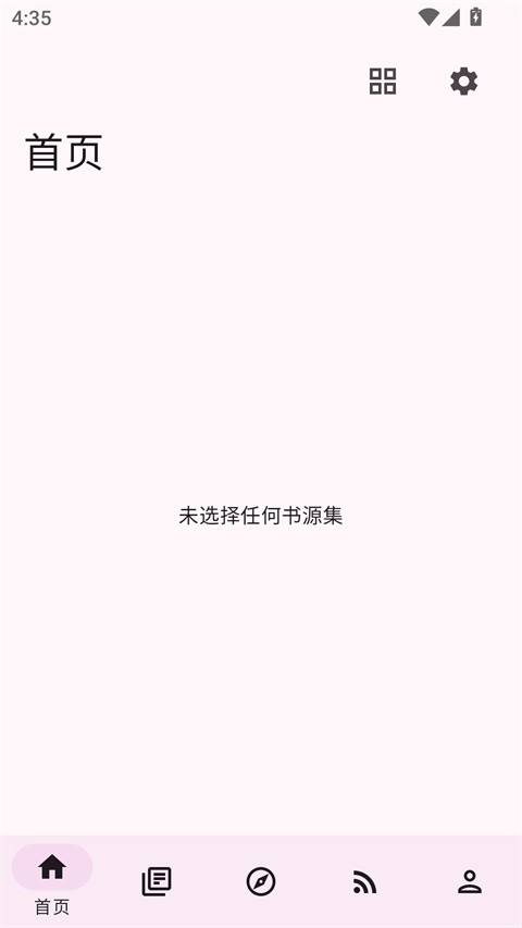 阅读MD3版