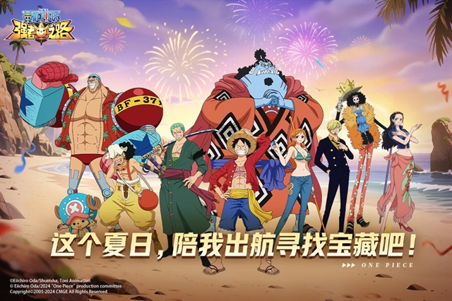 航海王强者之路破解版