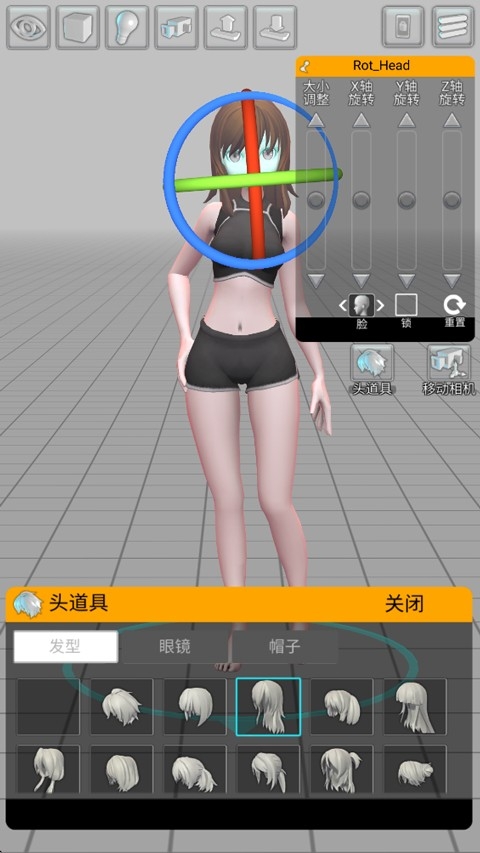 三维模拟器全部解锁版