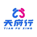 天府行